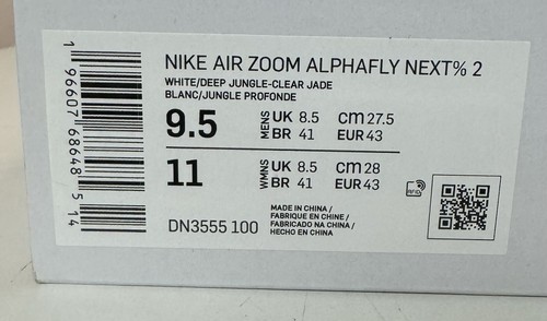 Nike Air Zoom AlphaFly Next% 2 Mens Sz 9.5 White Clear Jade Running DN3555-100 - Picture 14 of 14
