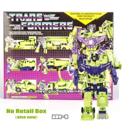 Transformers G1 Devastator Green Reissue 84 Action Figure Robot