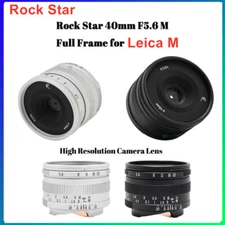 AstrHori 40mm F5.6 MF Full frame landscape lens For Lecia-M M2 M3 M4 M5 M9 M9P 