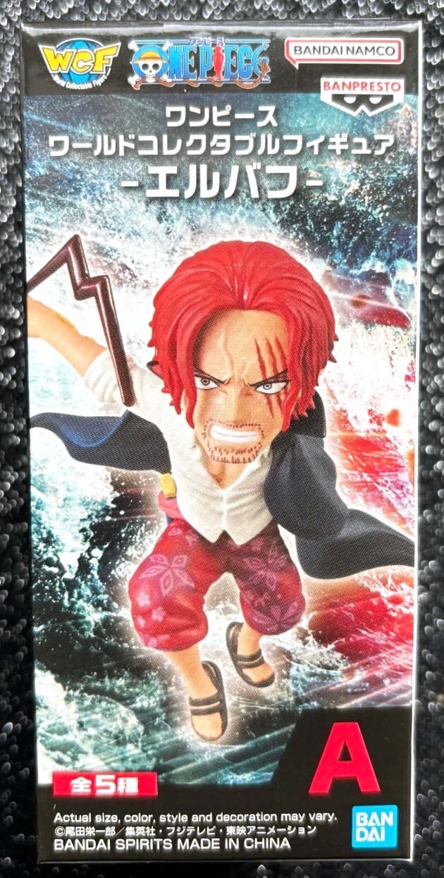 Shanks WCF Elbaf Arc World Collectable Mini-Figure (A) One Piece