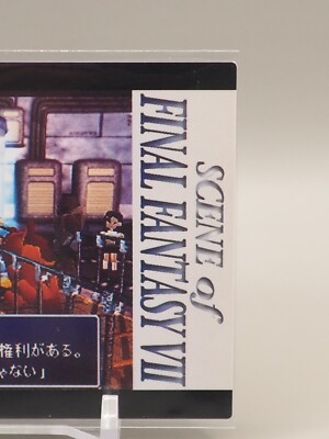 Scene of Final Fantasy 7 VII Trading Card Carddass Masters 111