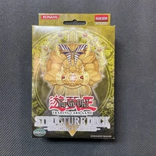 Yu-Gi-Oh! TCG Structure Deck - Invincible Fortress - 1st Edition