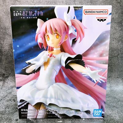 Puella Magi Madoka Magica Movie Ultimate Madoka Figure BANPRESTO