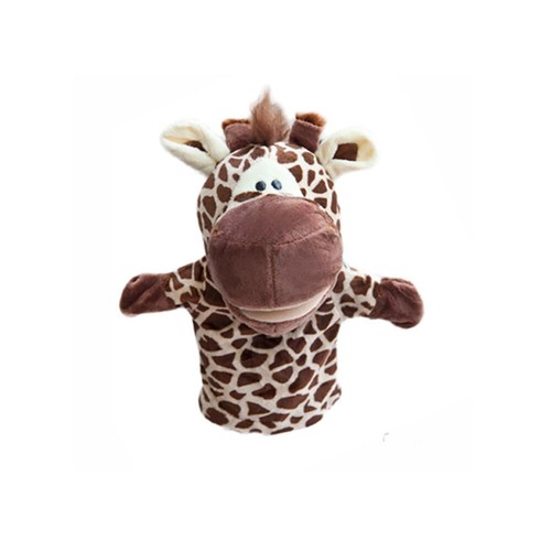 Animal Wildlife Hand Hand Soft Plush Gif Glove Puppet Puppets Kid Children Toy - Picture 7 of 15