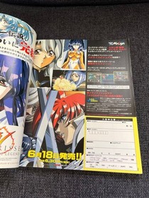 Dengeki Sega Saturn VOL.22 June 1998 Game Magazine with Poster, Sega Saturn Gui