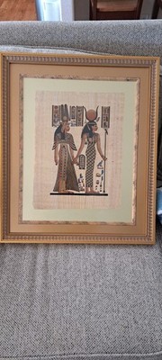 Nicely Framed Egyptian Papyrus Art In Pretty Good Condition. 21 3/8 W - 25 1/2 H