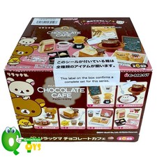 Rare 2011 Re-Ment Rilakkuma Chocolate Cafe Full Set of 6 pcs