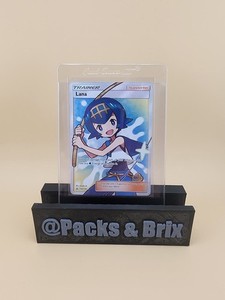 【PSA9・英語版】 スイレン SR Lana 150/156 PSA9・英語版】 スイレン SR Lana 150/156 PSA9・英語版