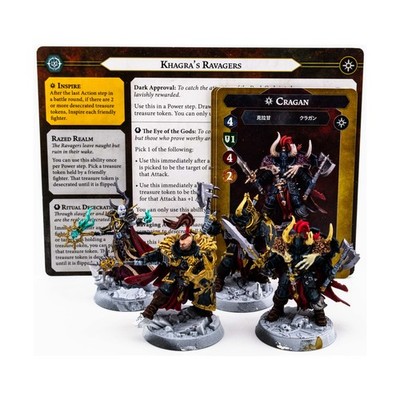 Warhammer Underworlds Loose Khagra's Ravagers #5 NM