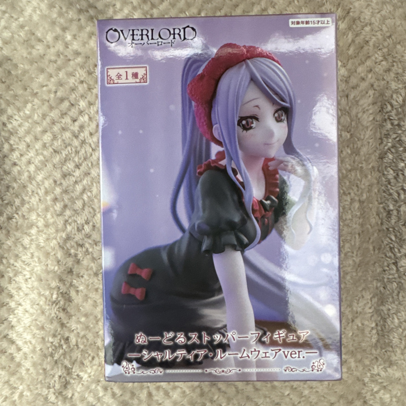 Overlord Shalltear Roomwear ver. Noodle Stopper Figure FuRyu New UK
