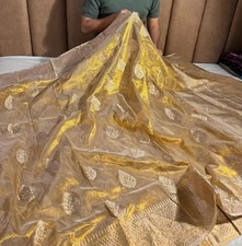 Designer Copper Tissue Saree Zari Woven Buta Party Wedding Wear Sari