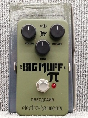 Electro-Harmonix Green Russian Big Muff Guitar Effects Pedal Used