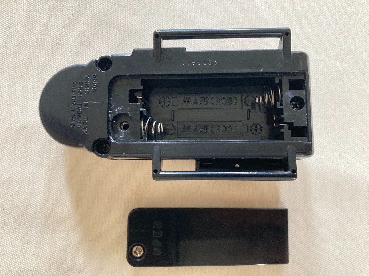 Power Rangers In Space Megaranger Digitizer Astro Morpher