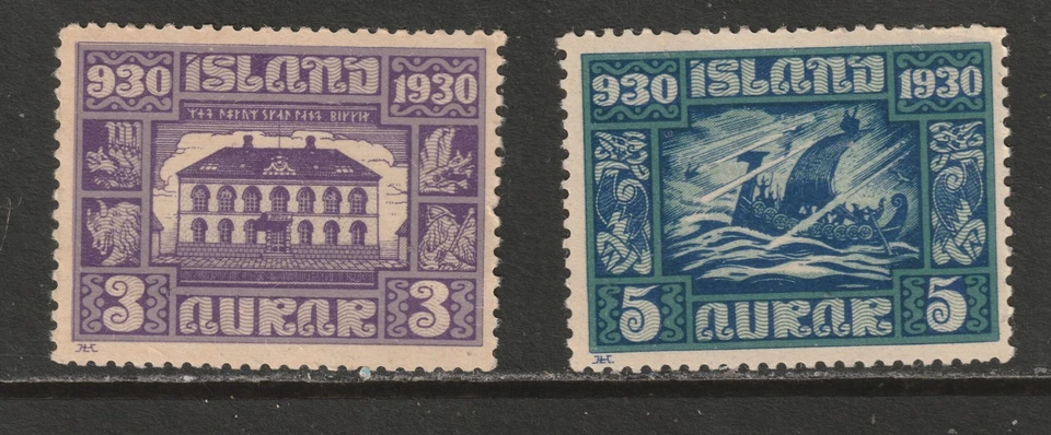 Iceland: Postage Lot 66 (1930 - VF - Mint NH&U) 2025 Scott Cat. Val. $24.50 - Image 2 of 3