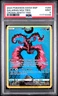 2023 Pokemon Swsh Black Star Promo #284 Galarian Moltres Crown Zenith Tin PSA 9