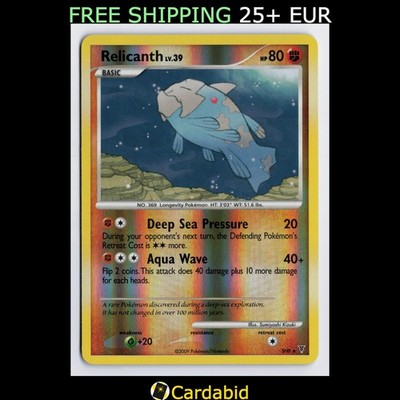 Relicanth (Shiny) - SV #SH8 Supreme Victors Reverse Holo Ken Sugimori LP