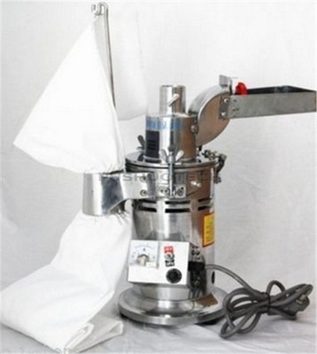Hammer Automatic Continuous Grinder Pulverizer Mill mg #fv