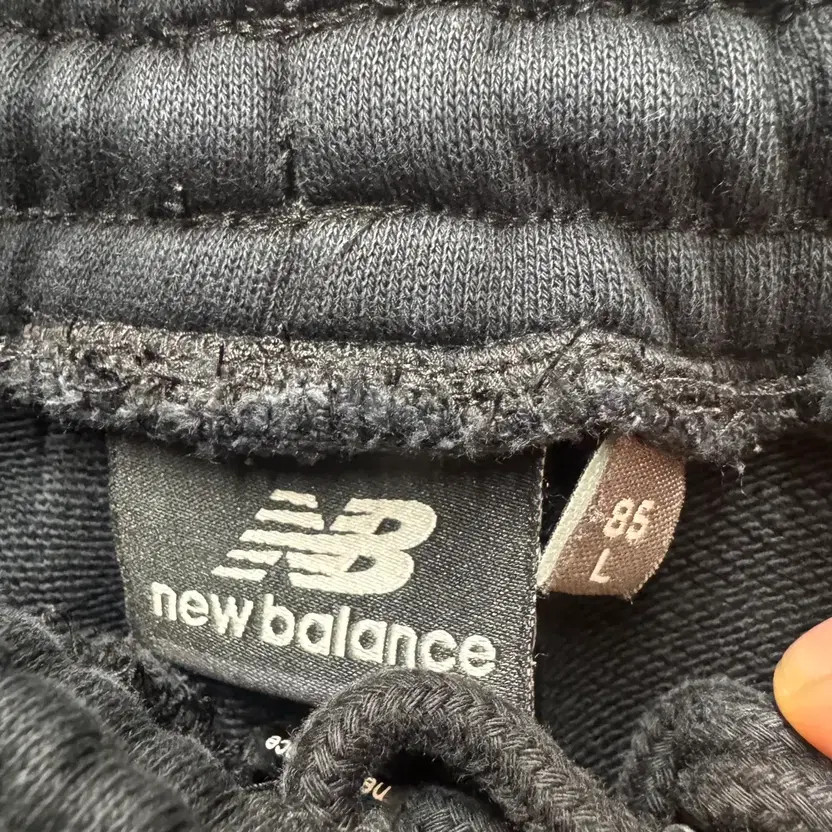 New Balance Men's Jogger Pants L Size thumbnail 4