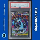 2025 POKEMON MEP BS PROMO MEGA CHARIZARD EX UPC #023 MEGA CHARIZARD X EX PSA 10
