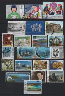Griechenland used Eurowerte Postcard Tauchen Kunst