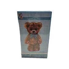 NEW Euro Craft Latch A Pet Boston Bear Rug Latch Hook Kit 18010 STEM CRAFT