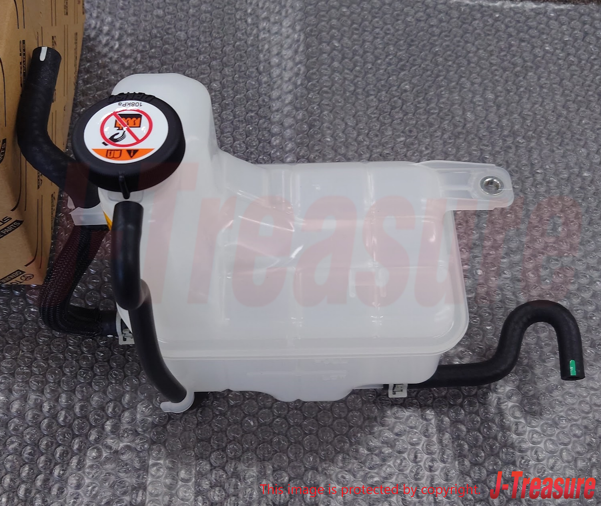【K】 LEXUS GS460 URS190 2008-2011 Genuine Radiator Reserve Tank Assy