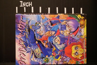 Darkstalkers Vampire Savior Comic Anthology Manga Japanese | eBay