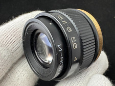 Industar - 90U 4/75 lens for Soviet photographic enlargers, can use as macro