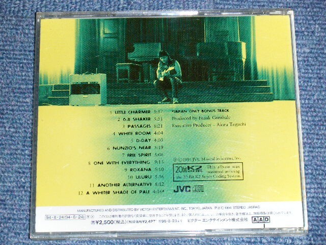 FRANK GAMBALE Japan 1994 VICP-5424 VG+ CD PASSAGES | eBay