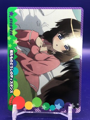 Shizuka Sado MM Anime Card 06 Movic 2010 Japanese | eBay