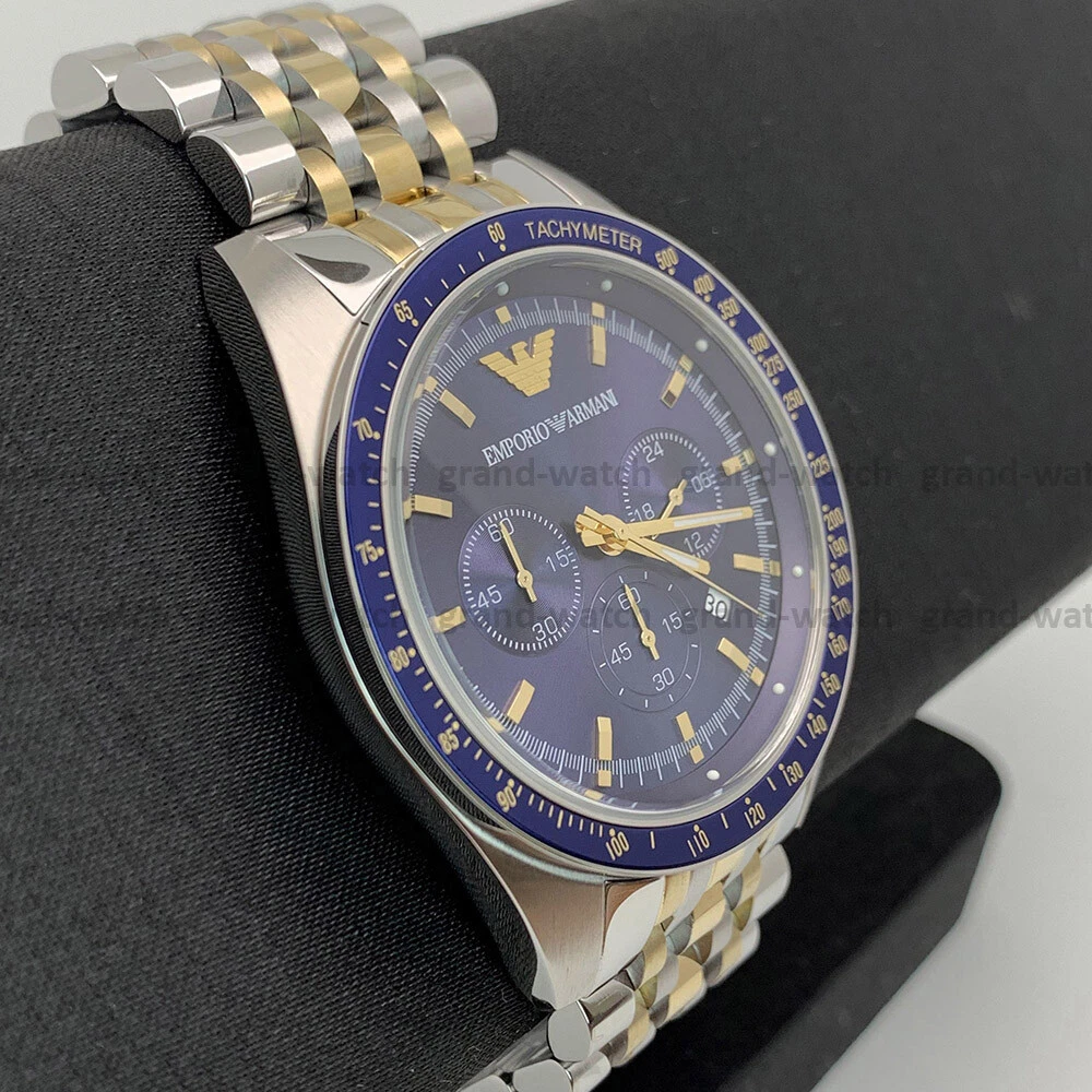 Armani ar6088 online watch