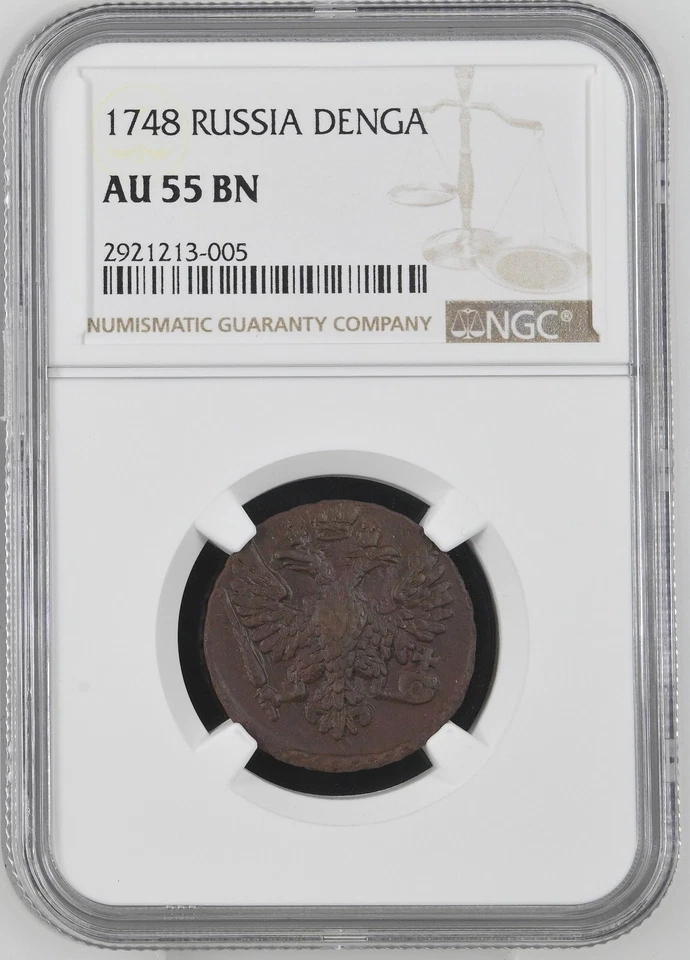 Russia, DENGA ,1/2 kopek,1748, NGC AU55 - Image 3 of 4