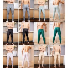 Men's Leggings Solid Color Stretchy Pouch Workout Fitness Skinny Trousers Pants