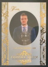 Aleksander Barkov 2026 Upper Deck Flair Florida Panthers Trophy Room