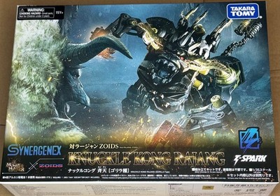 Zoids x Monster Hunter Synergenex Series Knuckle Kong Rajang 1/35
