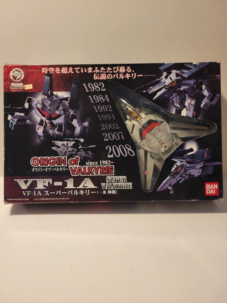 Bandai Macross / Robotech Origin of Valkyrie VF-1A Hikaru Ichijo 1