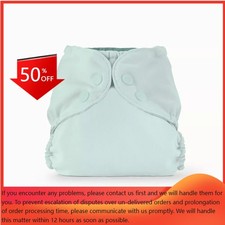 Esembly Cloth Diaper Outer Reusable Diaper Cover  Swim Diaper - Mist - Size 1