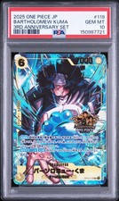 Bartholomew Kuma [3rd Anniversary] OP12-119 Prices | One Piece