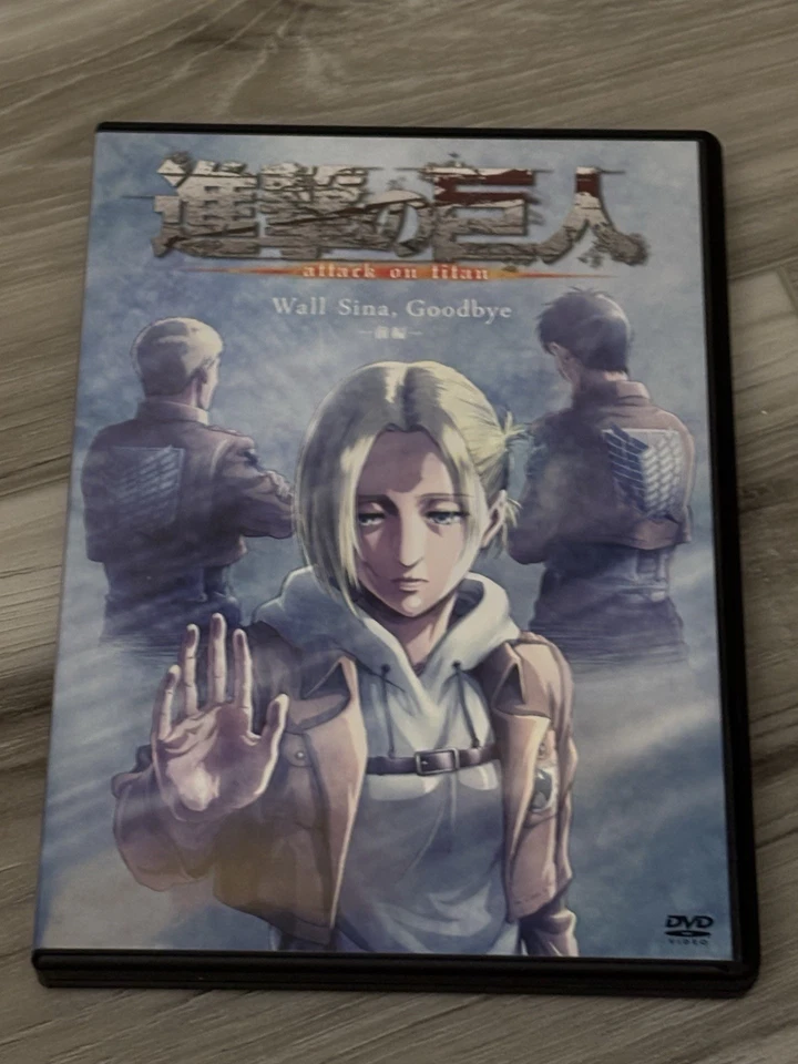 Attack on Titan OVA/Original Animation Japanese DVDs COMPLETE Set of 8 Foto 4 de 4