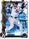 2025 Topps Holiday #H200 Shohei Ohtani