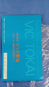 Famicom Software Model Magical Kids Doropie Bikk Toukai FEe24