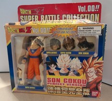 Super Battle Collection Vol 00 Son Goku Perfect Version Dragon Ball Z DBZ Bandai
