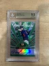 Noah Song 2019 Leaf Valiant New Dawn NDNS1 Green Auto /99 GEM MT BGS 9.5 AUTO 10