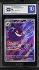 CCIC 10 Gem Mint 2025 Pokemon Gengar Chinese Exclusive Gem Pack Vol.3 03 07/07