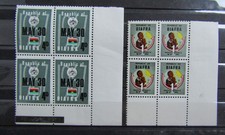 BIAFRA x 8 Stamps 1968