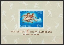 Hungary. Block Sheet. ** MNH Yvert 60. 1966. Block Sheet. UNHINGED. MAGNIFICENT