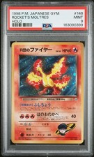 1998 POKEMON JAPANESE GYM #146 ROCKET'S MOLTRES-HOLO PSA 9