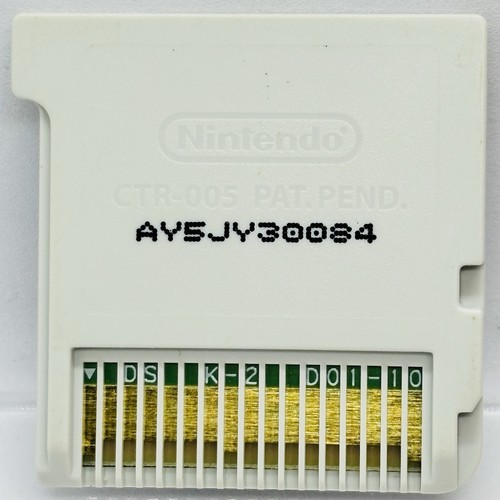 Nintendo 3DS Oyako de Yomeru Game Ehon Sekai Masterpiece Tales Japanese Games - Picture 2 of 2