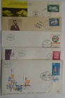 STAMPMART : ISRAEL 5 DIFFERENT MULTI ISSUE FIRST DAY COVER