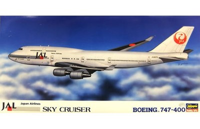 1/400日本アジア航空 B747-200 ナルワン 1/200 Japan Airlines